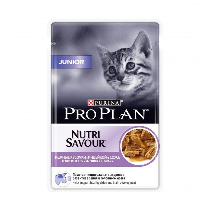 Purina Pro Plan Junior Turkey 85 гр