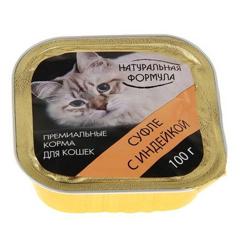 Суфле д/кошек индейка 100 гр