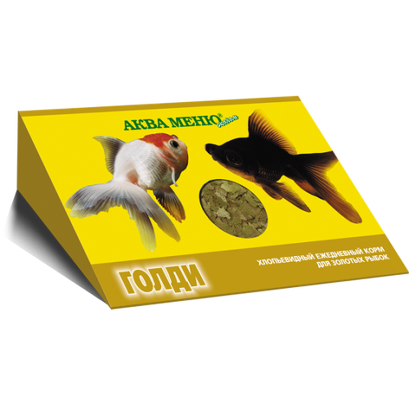 Корм хлопьевидный для золотых рыбок "Голди" 11 гр
