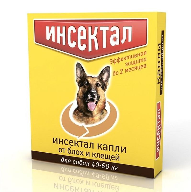 Капли от клещей и блох для собак 4-10 кг