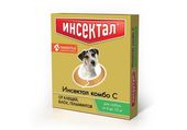 Комбо Капли от клещей и блох для собак 4-10 кг