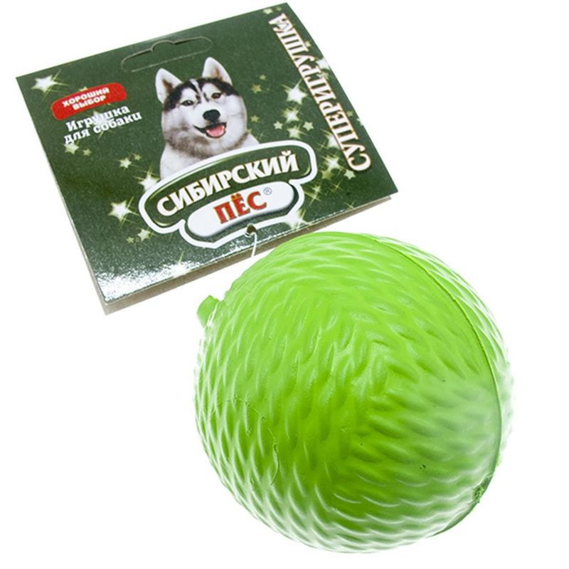 Сибирский Пёс Игрушка для Собаки "Супермяч" БОЛЬШОЙ (Без веревки)