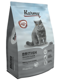KARMY BRITISH ADULT 1,5 кг
