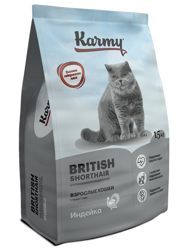 KARMY BRITISH ADULT 1,5 кг