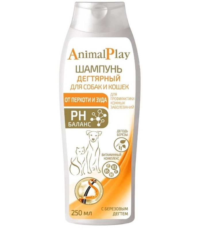 Шампунь дегтярный для собак и кошек от перхоти и зуда 250 мл
