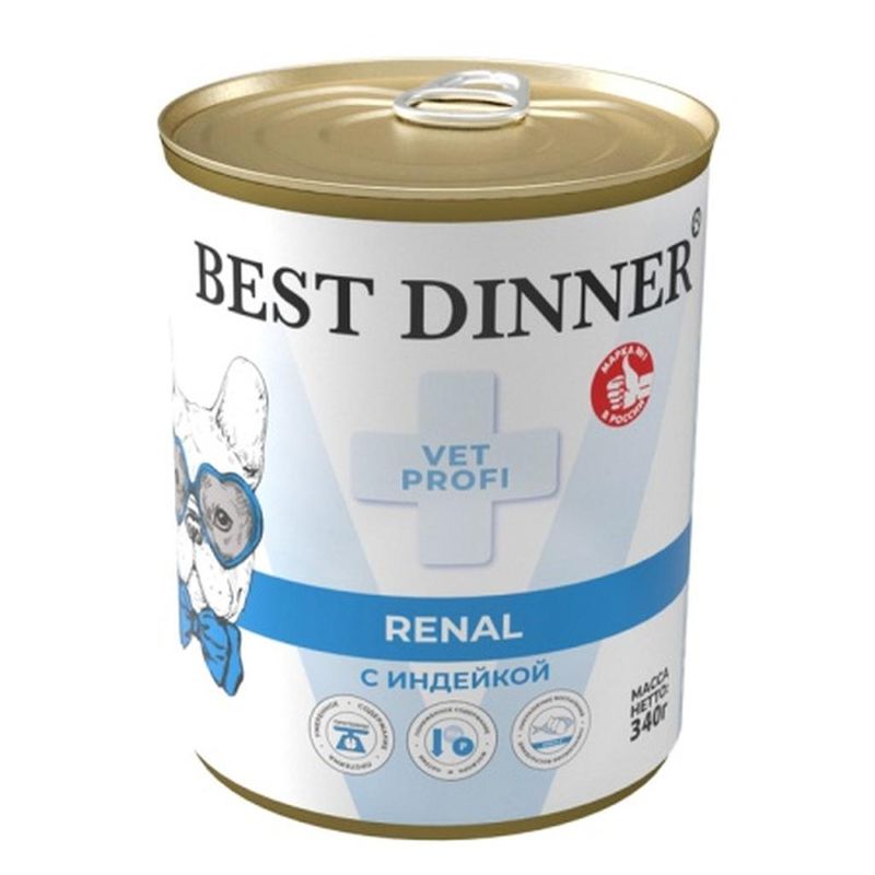 VET PROFI Renal 340 гр