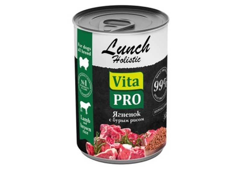 LUNCH 240 гр