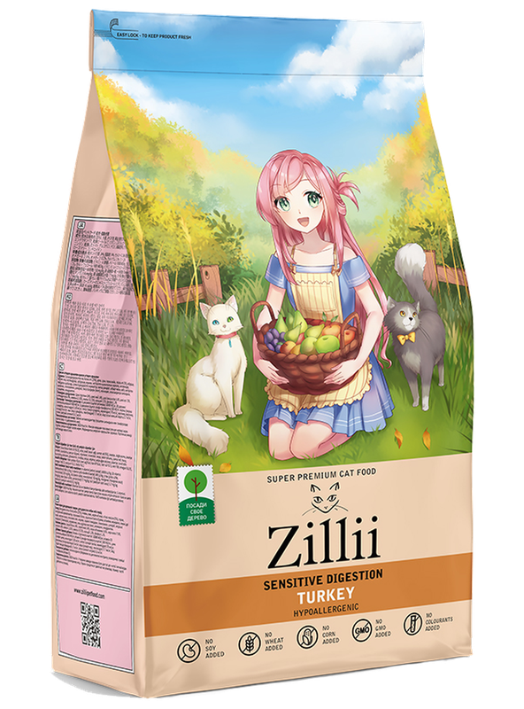 Sensitive Digestion 400 гр