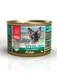 Blitz Holistic Sterilised Cat Duck & Turkey 200 гр