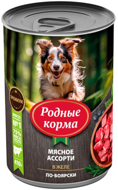 Консервированный корм для собак "Мясное ассорти в желе по-боярски" 410 гр