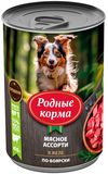 Консервированный корм для собак "Мясное ассорти в желе по-боярски" 410 гр