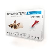 Капли от гельминтов для кошек, 3 пипетки до 4 кг