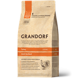 Adult Sterilised Turkey 2 кг