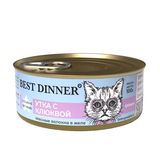 Exclusive Vet Profi Urinary Duck & Cranberry 100 гр