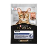 Indoor Housecat Salmon 85 гр