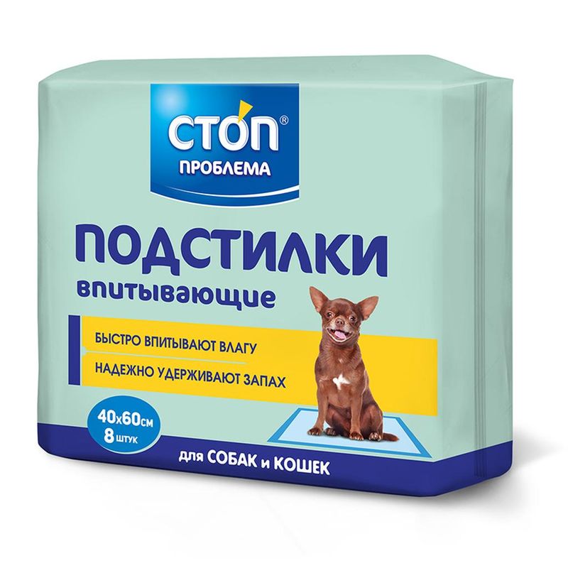 Подстилки впитывающие 40 х 60 см (8 шт)