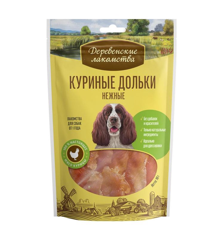 Куриные дольки нежные 90 гр