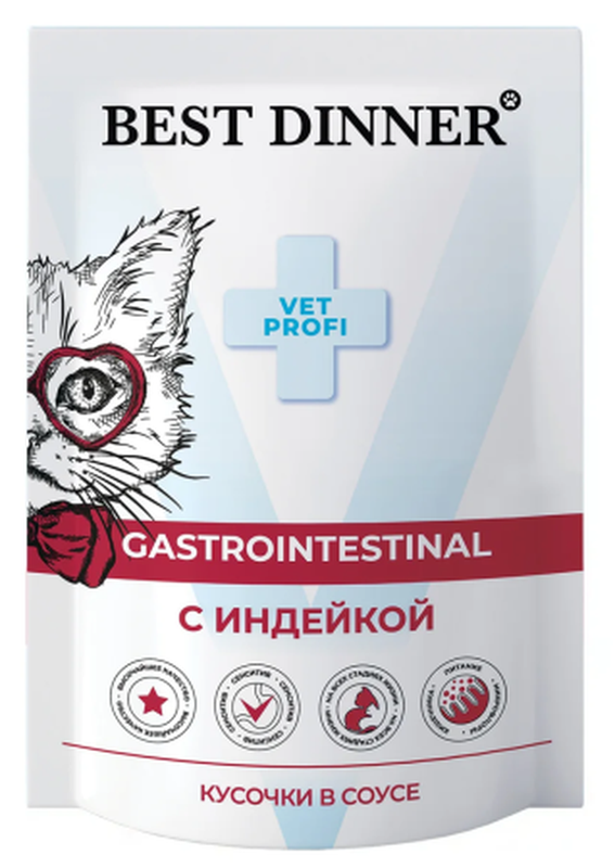 VET PROFI Exclusive Gastro-intestinal 85 гр