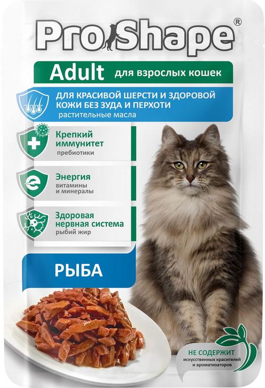 Корм консервированный для красивой шерсти и здоровой кожи без зуда и перхоти рыба в соусе 75 гр