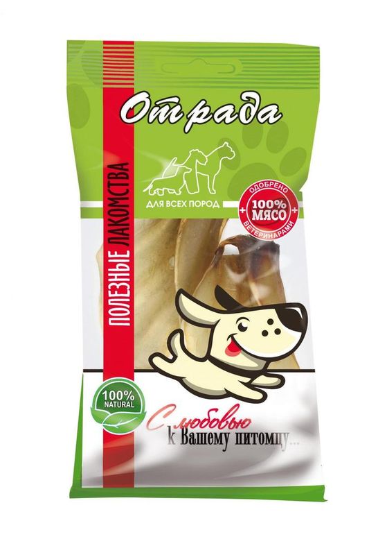 Ухо говяжье 2 шт