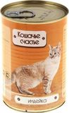 Кошачье счастье ж/б Корм д/кошек счастье индейка 410 гр