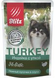 Blitz Holistic Turkey & Duck Adult Dog Small Breeds in Gravy 85 гр
