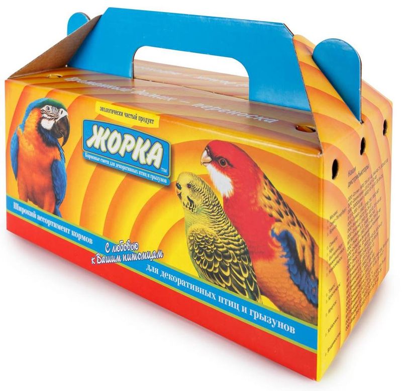 Переноска большая с ручкой для птиц и грызунов 13 х 13 х 28 см