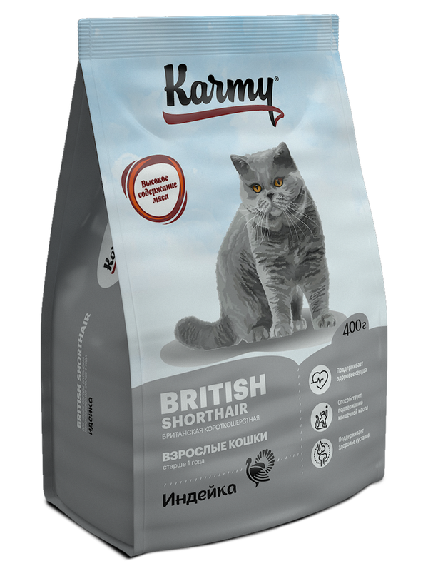 KARMY BRITISH ADULT 1,5 кг