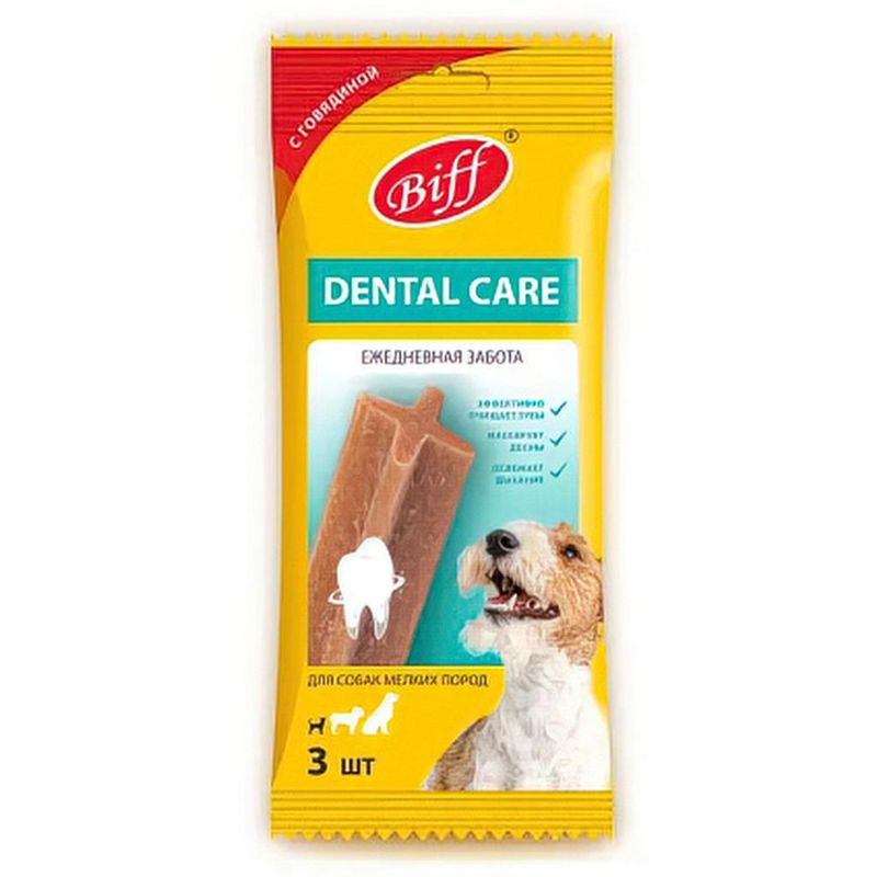 Dental Care 45 гр