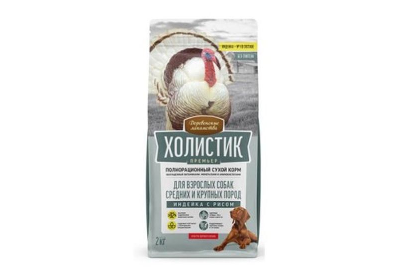 Сухой корм для собак средних и крупных пород со вкусом индейка с рисом 12 кг