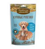 Куриные рулетики для щенков 90 гр