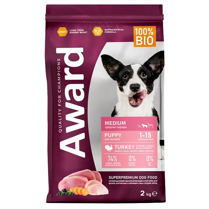 AWARD Корм д/щенков ср.пород и бер.сук,с индейкой, курицей, морковью и чер.смородиной 2 кг