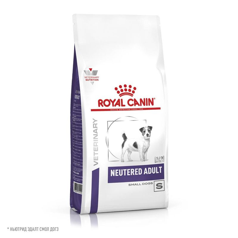 Neutered Adult Small Dogs 0,8 кг