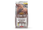 Сухой корм для кошек для поддержки иммунитета со вкусом говядина 2 кг