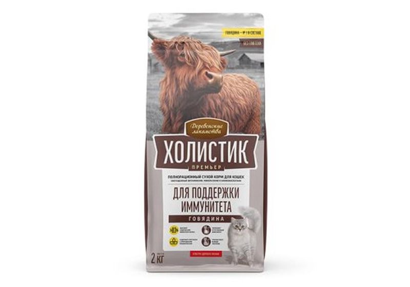 Сухой корм для кошек для поддержки иммунитета со вкусом говядина 0,4 кг