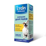 Лосьон для ушей для собак и кошек 25 мл