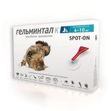 Капли от гельминтов для кошек, 3 пипетки 4 - 10 кг