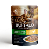 STERILIZED Chicken 85 гр