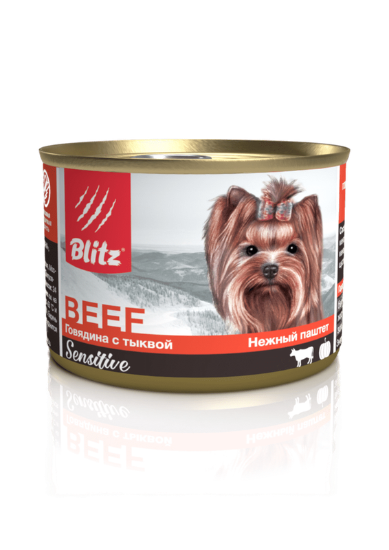 Blitz Sensitive Small Breed Beef with Pumpkin 200 гр