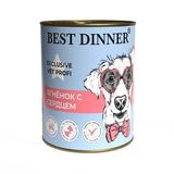 Exclusive Vet Profi Gastro Intestinal Lamb & Heart 340 гр