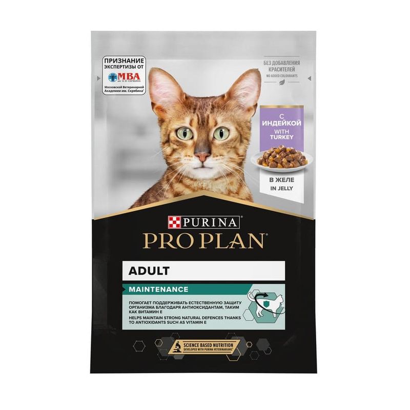 Cat Adult Pouch Turkey Maintenance 85 гр