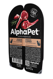 AlphaPet Superpremium 80 гр
