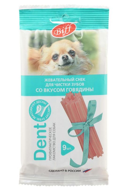 Biff, Жевательный снек DENT для собак мелких пород со вкусом говядины 9 шт (63 гр)