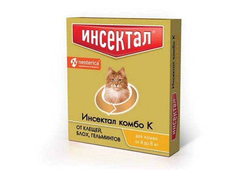 Комбо Капли от клещей и блох для кошек 1-4 кг