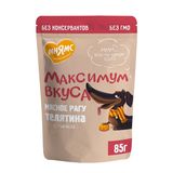 Максимум вкуса, влажный корм для собак Мясное рагу с телятиной и тыквой, пауч 85 гр