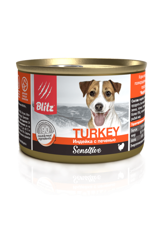 Sensitive Dog Turkey & Liver (Pate) 400 гр