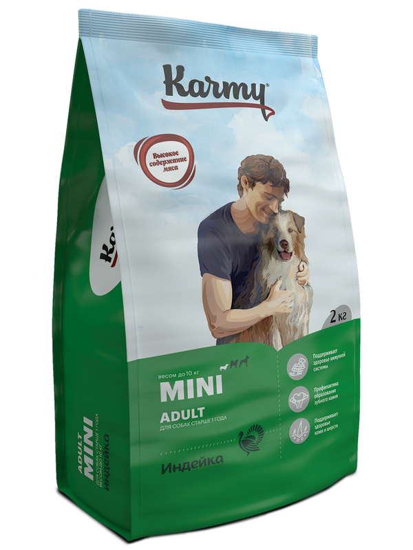 KARMY MINI ADULT with Turkey 2 кг