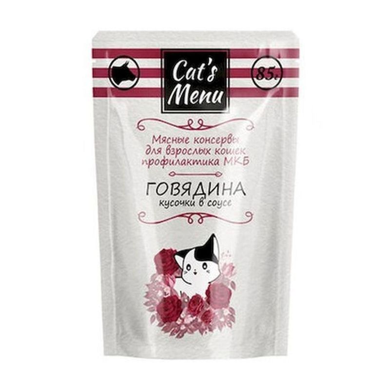 Корм консервированный д/взрослых кошек с говядиной кусочки в соусе МКБ 340 гр