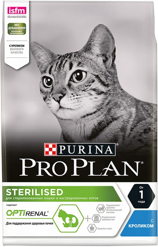 Purina Pro Plan Cat Sterilised Rabbit 400 гр