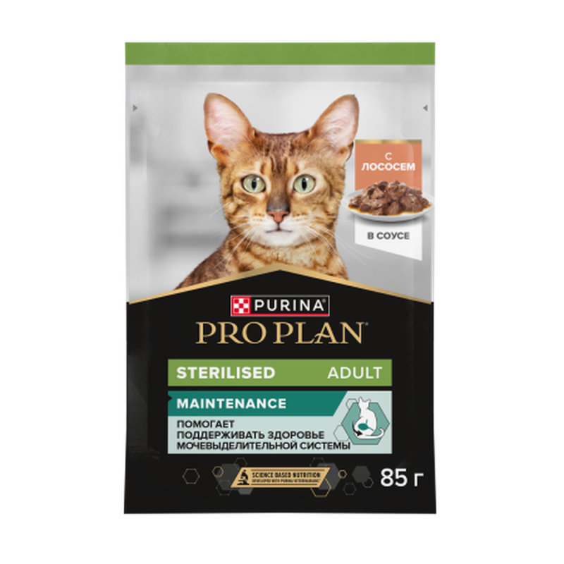 Корм для стерилизованных кошек с лососем в соусе 85 гр
